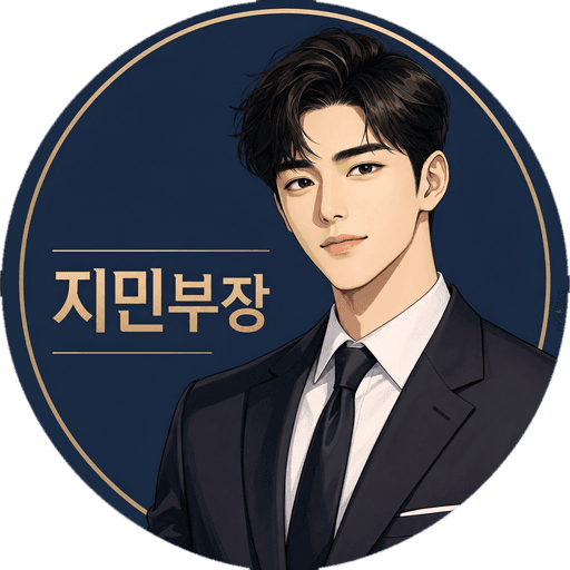 강남 파티원 텐카페 예약 상담 담당 지민부장 프로필 사진